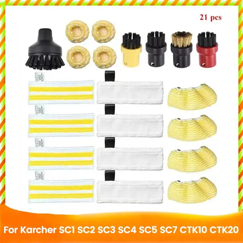 Набор насадок и щеток AEE2-21PCS для пароочистителей Karcher SC1 SC3 SC4 SC5 SC7: сменные насадки, щетки, тряпки для удаления стойких пятен
Набор насадок и щеток AEE2-21PCS для пароочистителей Karcher SC1 SC3 SC4 SC5 SC7: сменные насадки, щетки, тряпки для удаления стойких пятен