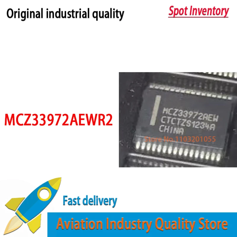 MCZ33972AEW MCZ33972AEWR2 MCZ33972 SSOP-32 10PCS/LOT
MCZ33972AEW MCZ33972AEWR2 MCZ33972 SSOP-32 10PCS/LOT