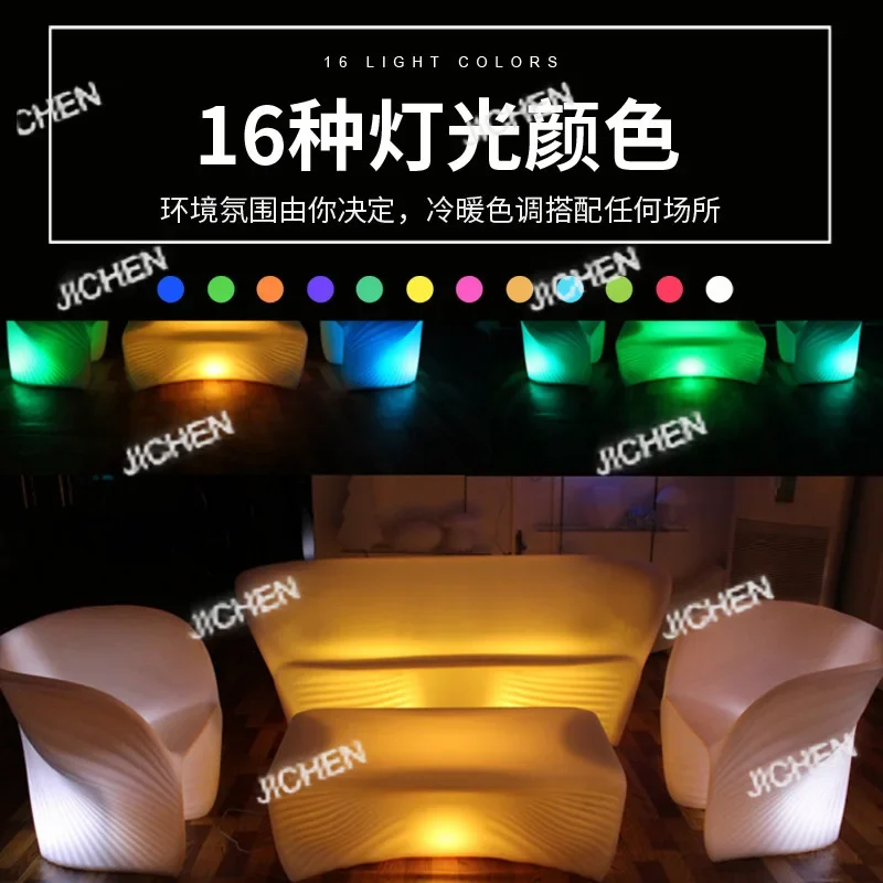 HS светодиодная светящаяся мебель, европейский креативный красочный диван с рисунком ракушки, диван KTV, бар, журнальный столик, комбинированное сиденье для карт
HS светодиодная светящаяся мебель, европейский креативный красочный диван с рисунком ракушки, диван KTV, бар, журнальный столик, комбинированное сиденье для карт