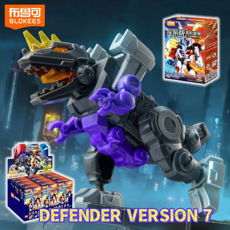 New Genuine Blokees Transformers Vol 7 Defender Star Edition Blind Box Pocket Collectible Action Figure Adult Collection Gift
New Genuine Blokees Transformers Vol 7 Defender Star Edition Blind Box Pocket Collectible Action Figure Adult Collection Gift