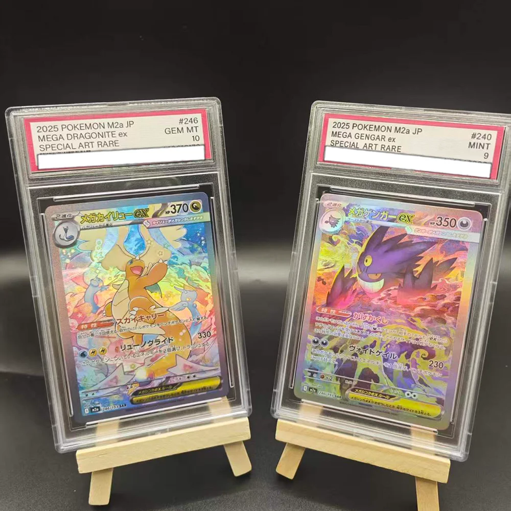 DIY 2025 PTCG GAME Japanese Version M2a MEGA DRAGONITE Dragonite Collection Card 10Points Rating Card Anime Game Card Gift Toy
DIY 2025 PTCG GAME Japanese Version M2a MEGA DRAGONITE Dragonite Collection Card 10Points Rating Card Anime Game Card Gift Toy