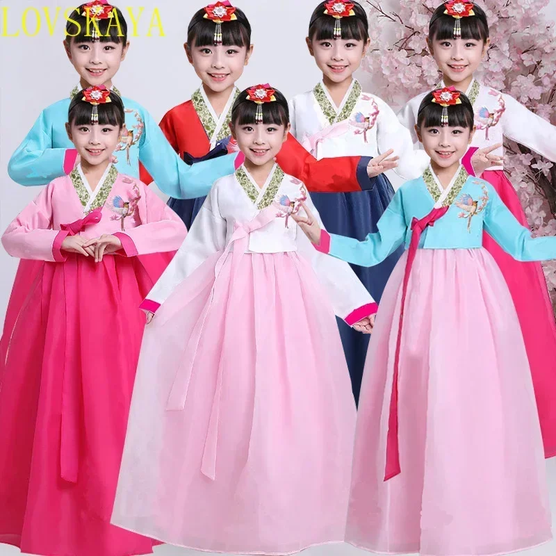 Korean children's performances of traditional dance costumes for Asian fashion parties, festivals, and festivals
Korean children's performances of traditional dance costumes for Asian fashion parties, festivals, and festivals