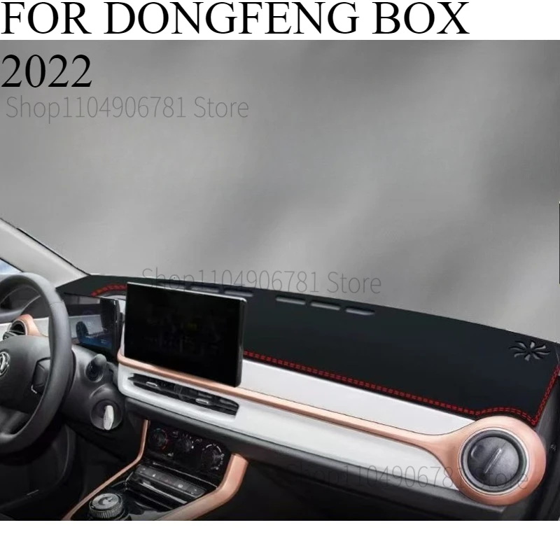 ДЛЯ DONGFENG BOX 2022, автомобильный коврик для приборной панели, коврик для приборной панели, козырек от солнца, чехол для приборной панели, аксессуары для ковров
ДЛЯ DONGFENG BOX 2022, автомобильный коврик для приборной панели, коврик для приборной панели, козырек от солнца, чехол для приборной панели, аксессуары для ковров