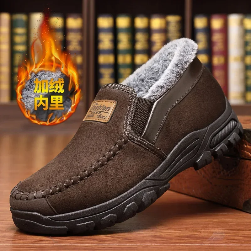 Winter Cotton Shoes for Men New Warm Fur Soft Male Platform Snow Boots Men's Sneakers Thickned Plush Ankle Boots Large Size39-48
Winter Cotton Shoes for Men New Warm Fur Soft Male Platform Snow Boots Men's Sneakers Thickned Plush Ankle Boots Large Size39-48