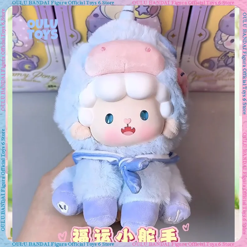 Genuine Toptoy Curly Sheep Fantasy Pony Series Vinyl Plush Blind Box, Cute Gift Doll Ornament Mini Figure
Genuine Toptoy Curly Sheep Fantasy Pony Series Vinyl Plush Blind Box, Cute Gift Doll Ornament Mini Figure
