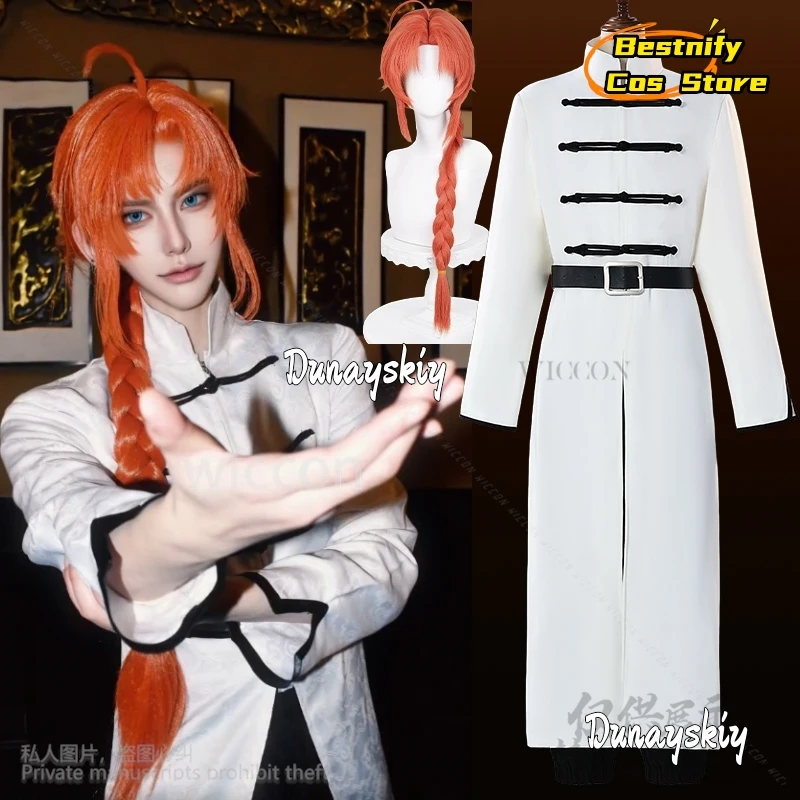Anime Kintama Kamui Cosplay Chinese Styles White Long Battle Uniform Night Rabbit Halloween Christmas Party Gifts 코스프레 Outfit
Anime Kintama Kamui Cosplay Chinese Styles White Long Battle Uniform Night Rabbit Halloween Christmas Party Gifts 코스프레 Outfit