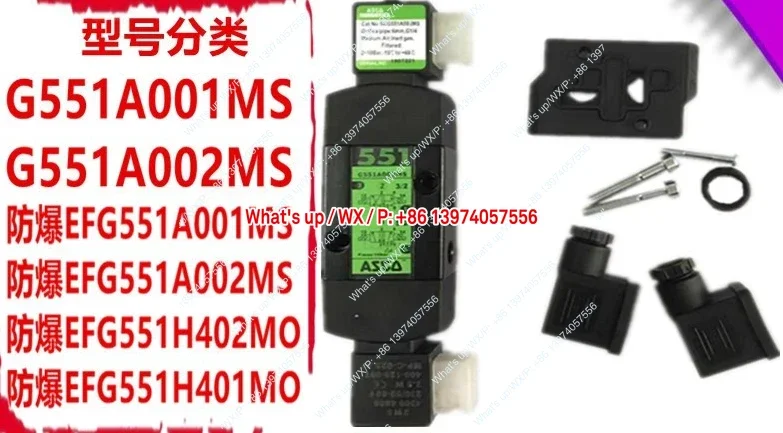 1 piece Solenoid valve G551A001MS/EFG531C017/G8551A/005/002/018MS/H401MO
1 piece Solenoid valve G551A001MS/EFG531C017/G8551A/005/002/018MS/H401MO