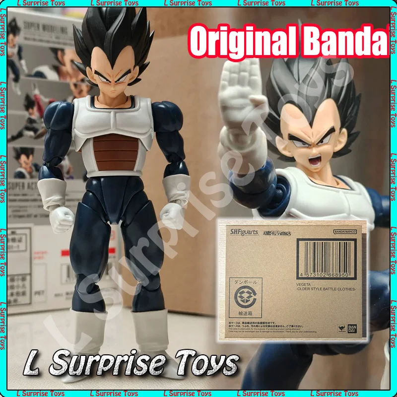 In Stock 100% Original Bandai Dragon Ball Z S.H.Figuarts Vegeta Old Battle Suit Anime Action Figures Model Collection Toys
In Stock 100% Original Bandai Dragon Ball Z S.H.Figuarts Vegeta Old Battle Suit Anime Action Figures Model Collection Toys