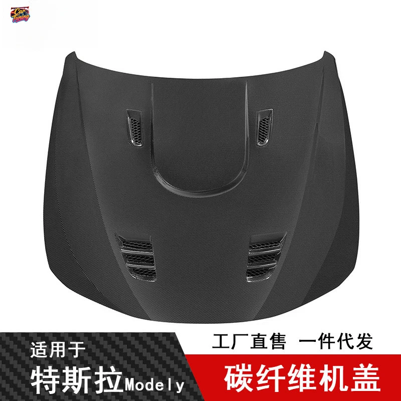 Suitable for BMW 3 Series F30 2012-2018 , carbon fiber cover, engine hood
Suitable for BMW 3 Series F30 2012-2018 , carbon fiber cover, engine hood