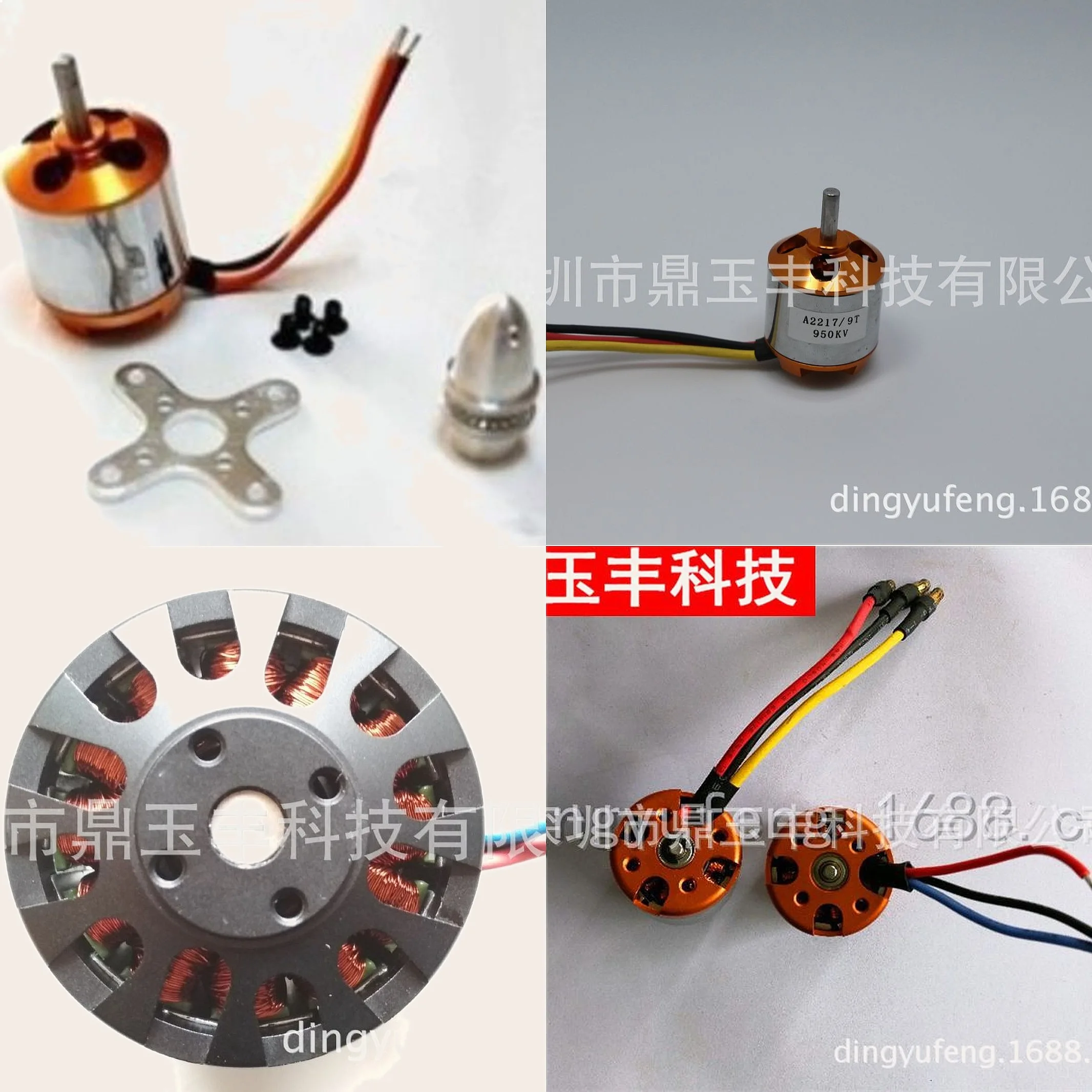 Electric Fixed Wing Aircraft Parts XXD2217 950KV 1250KV 1500KV Brushless Motor Wholesale
Electric Fixed Wing Aircraft Parts XXD2217 950KV 1250KV 1500KV Brushless Motor Wholesale