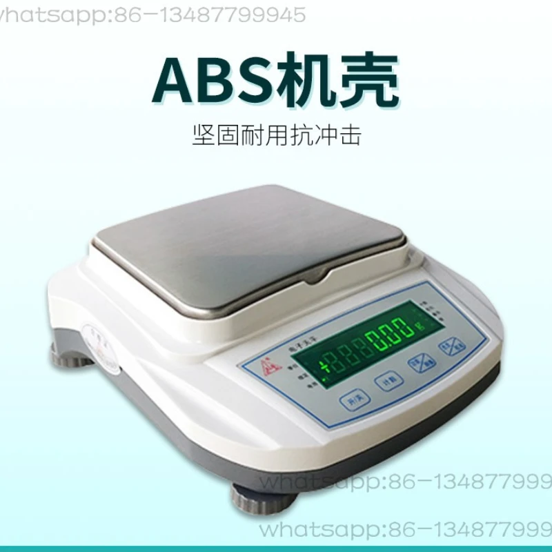 Electronic scale TD-C one percent 0.01g one thousandth 0.001g laboratory weighing precision balance
Electronic scale TD-C one percent 0.01g one thousandth 0.001g laboratory weighing precision balance
