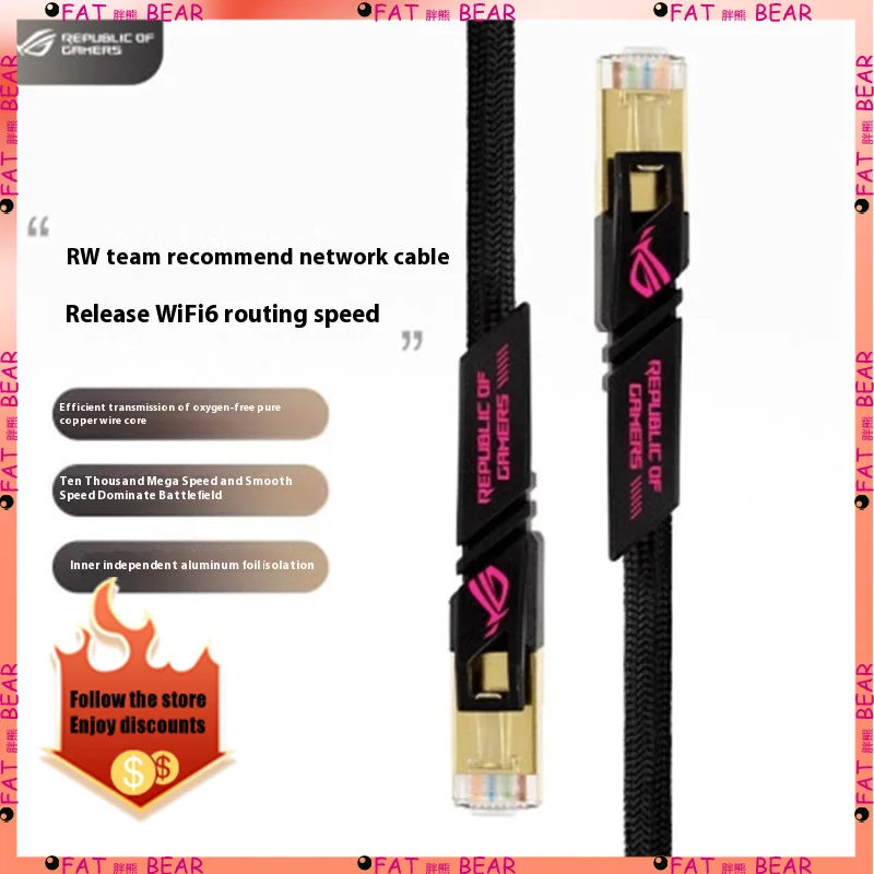 ROG ZOOM CAT 7 гигабитный класс, полоса пропускания 600 МГц, 10G, сетевой кабель для киберспорта, канал/10G, передача, флэш-память 3 м
ROG ZOOM CAT 7 гигабитный класс, полоса пропускания 600 МГц, 10G, сетевой кабель для киберспорта, канал/10G, передача, флэш-память 3 м