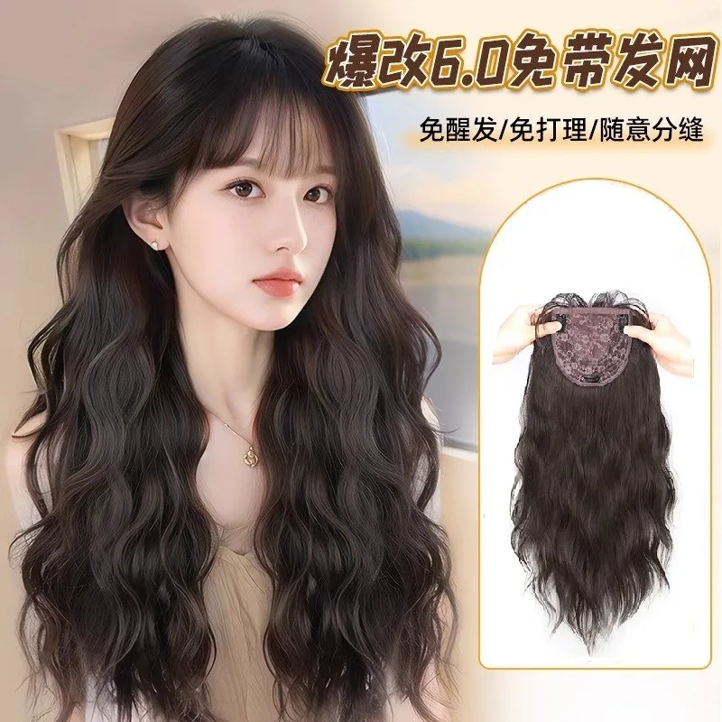 Long Synthetic Wig Water Wave Curly Full Head Hair Extensions Natural Looking Volume Increase Women Daily Party
Long Synthetic Wig Water Wave Curly Full Head Hair Extensions Natural Looking Volume Increase Women Daily Party