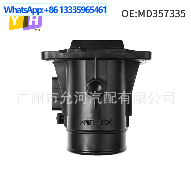 MD357335 for Mitsubishi Auto Parts Air Flow Meter E5T05471 PW550459
MD357335 for Mitsubishi Auto Parts Air Flow Meter E5T05471 PW550459