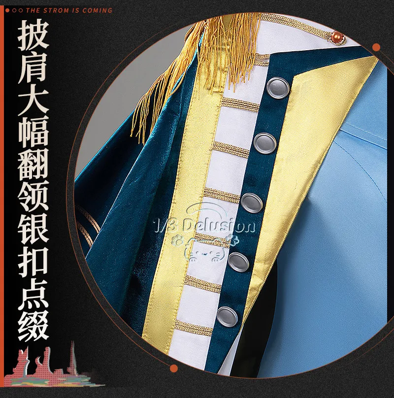 Marian Game Reverse:1999 Cosplay Costume men women fashionable suit vests cloak Halloween carnival Marian uniform 1/3 Delusion
Marian Game Reverse:1999 Cosplay Costume men women fashionable suit vests cloak Halloween carnival Marian uniform 1/3 Delusion