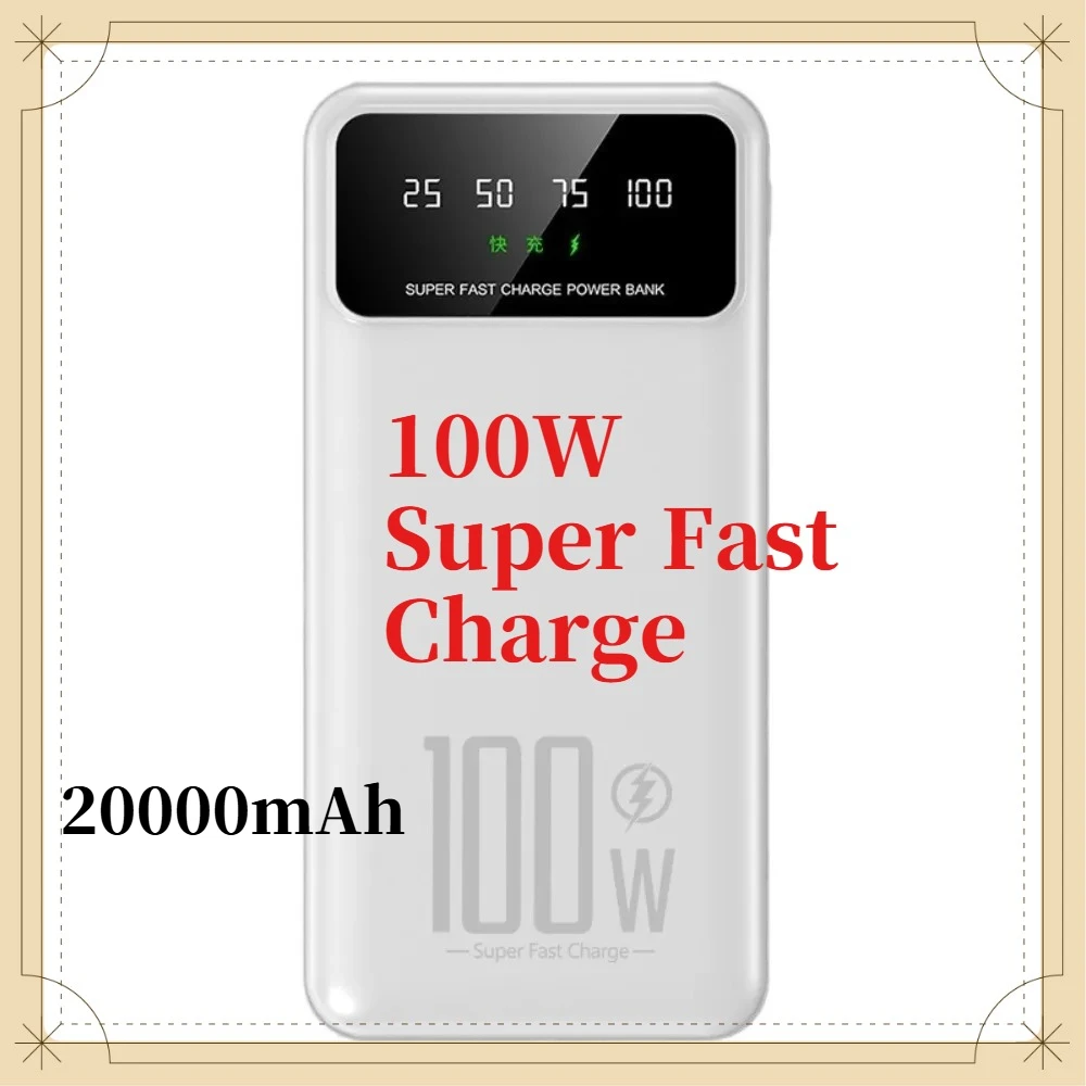 66W High Speed Charging External Battery Large Capacity 20000mAh PD 20W Universal Power Bank with LED Display
66W High Speed Charging External Battery Large Capacity 20000mAh PD 20W Universal Power Bank with LED Display