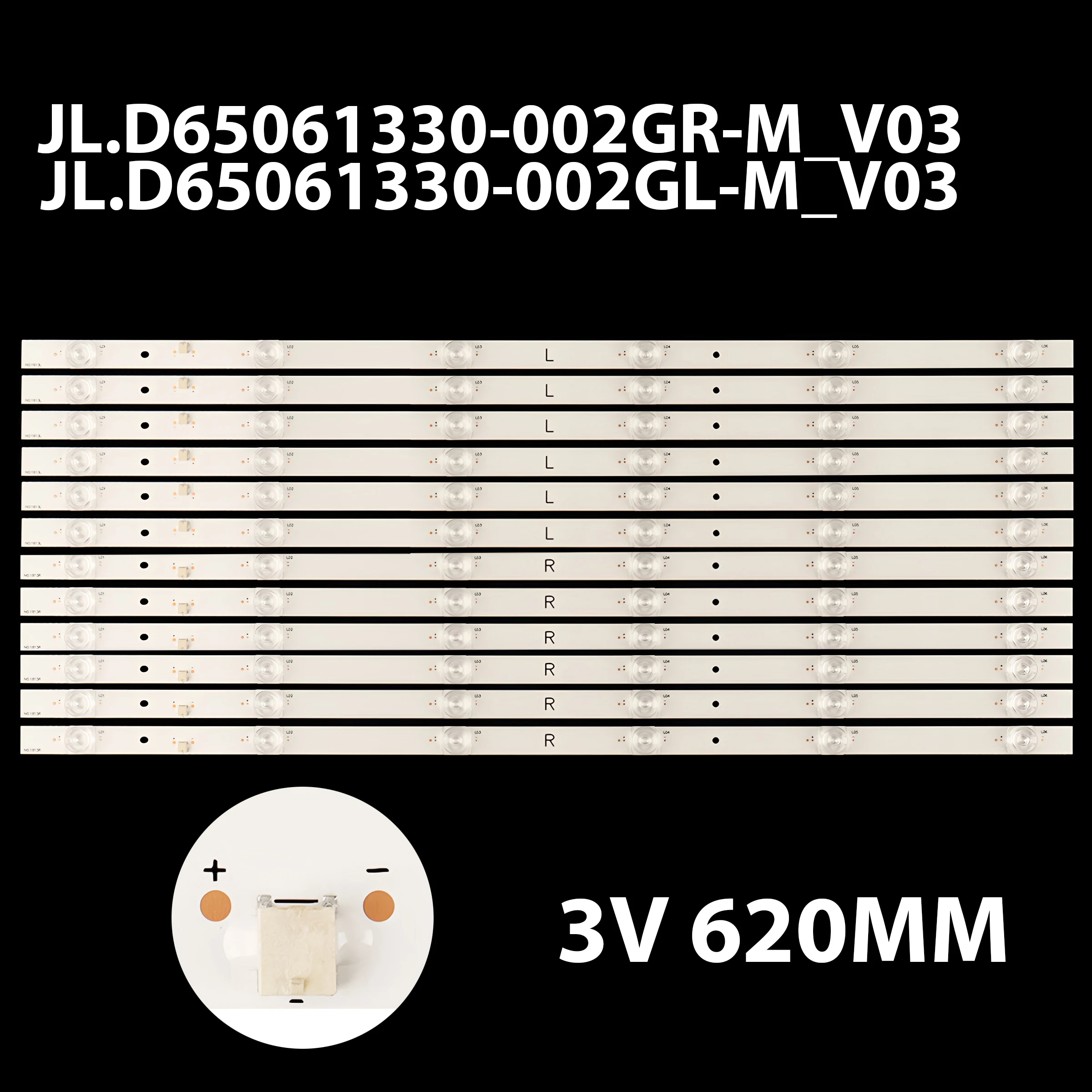 LED Backlight strip for JL.D65061330-002GR-M_V03 Dexp 65UCY1 G H-LED65BU7006 Dexp 65UCS1 JL.D65061330-002GL-M_V03 Dexp A651
LED Backlight strip for JL.D65061330-002GR-M_V03 Dexp 65UCY1 G H-LED65BU7006 Dexp 65UCS1 JL.D65061330-002GL-M_V03 Dexp A651