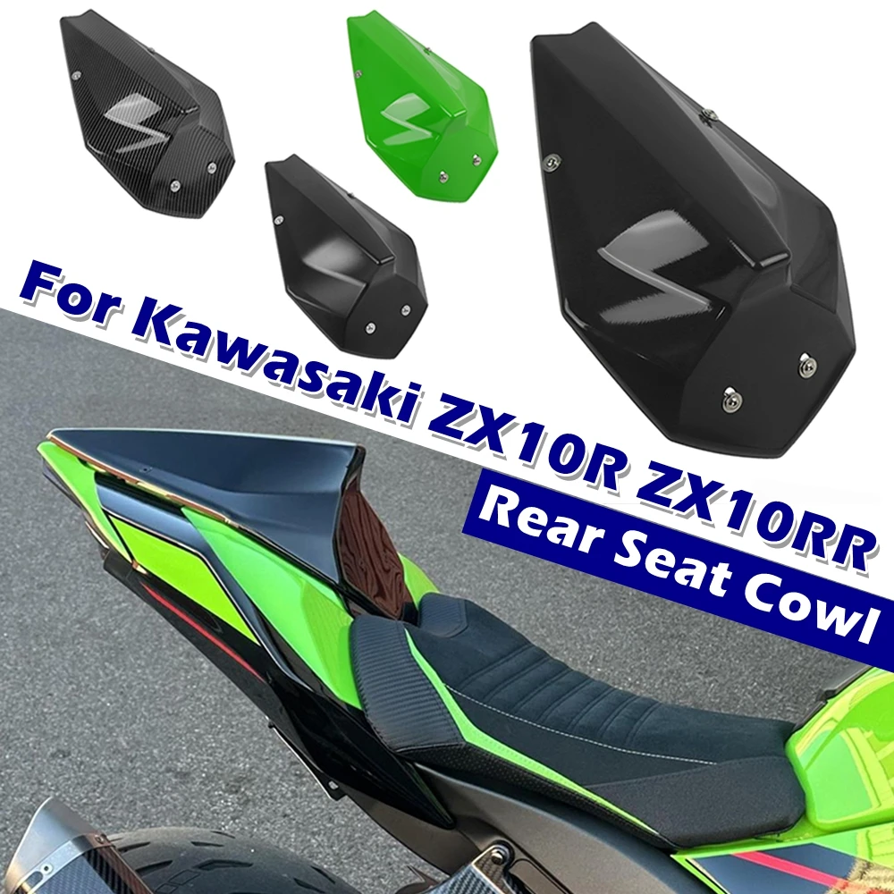 ZX-10R ZX-10RR Rear Seat Cowl For Kawasaki ZX10R ZX10RR ZX 10R 10 RR 2016-2025 Motorcycle Passenger Seat Cover Hump Tail Fairing
ZX-10R ZX-10RR Rear Seat Cowl For Kawasaki ZX10R ZX10RR ZX 10R 10 RR 2016-2025 Motorcycle Passenger Seat Cover Hump Tail Fairing