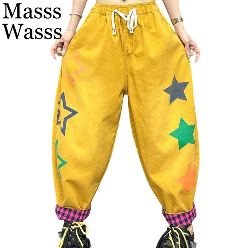 Masss Wasss 2026 Korean Design Vintage Plaid Harem Pants Ladies Fashion Elastic Waist Trouser Women Summer Loose Printed Clothes
Masss Wasss 2026 Korean Design Vintage Plaid Harem Pants Ladies Fashion Elastic Waist Trouser Women Summer Loose Printed Clothes