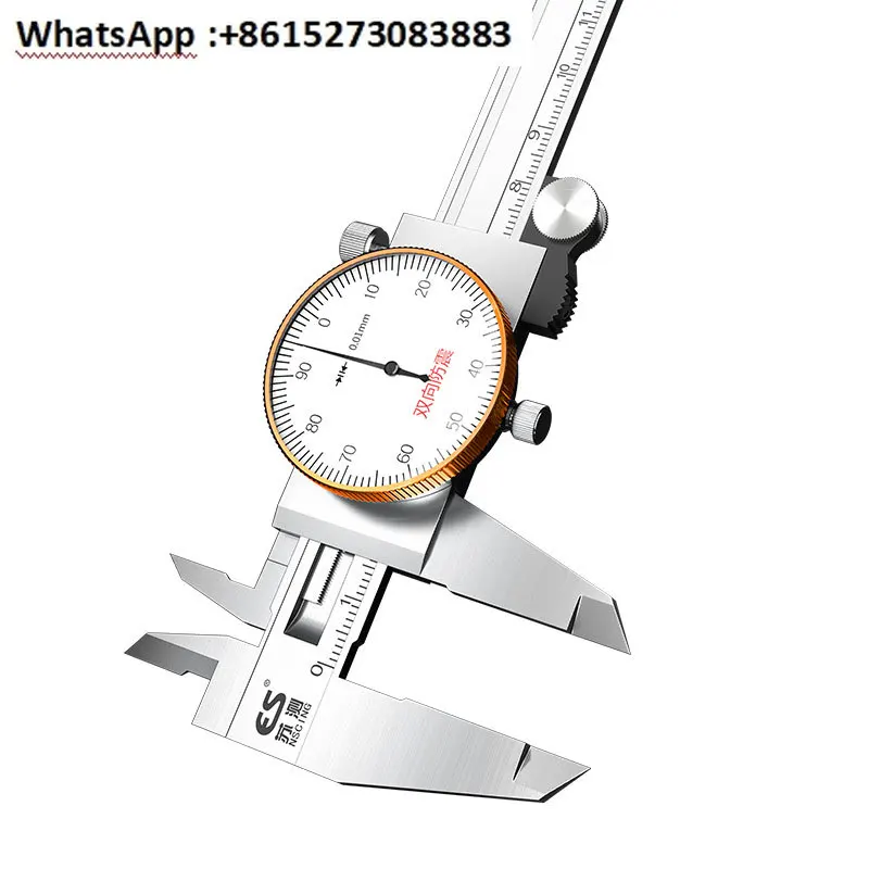 With caliper, high-precision industrial grade with standard 300 dial, representing oil standard, vernier caliper 200
With caliper, high-precision industrial grade with standard 300 dial, representing oil standard, vernier caliper 200