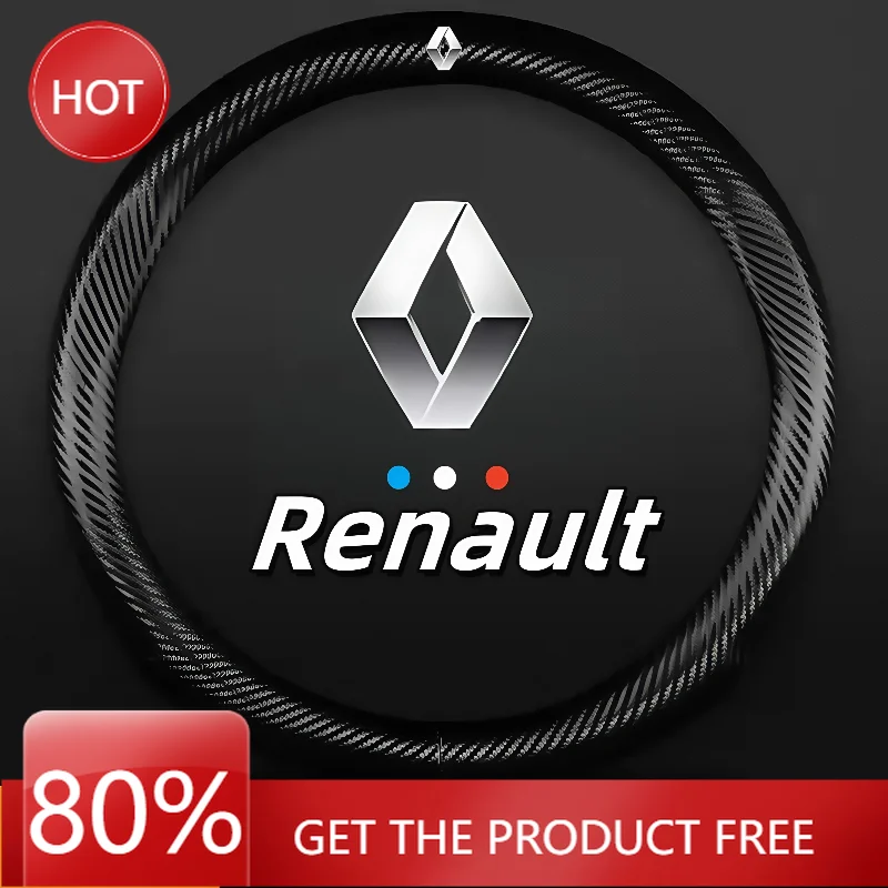 2026 Горячие колпаки для ступиц Renault Megane Duster Kadjar Captur Clio Talisman Laguna Sandero Scenic KWID, автомобильные колпаки из углеродного волокна
2026 Горячие колпаки для ступиц Renault Megane Duster Kadjar Captur Clio Talisman Laguna Sandero Scenic KWID, автомобильные колпаки из углеродного волокна