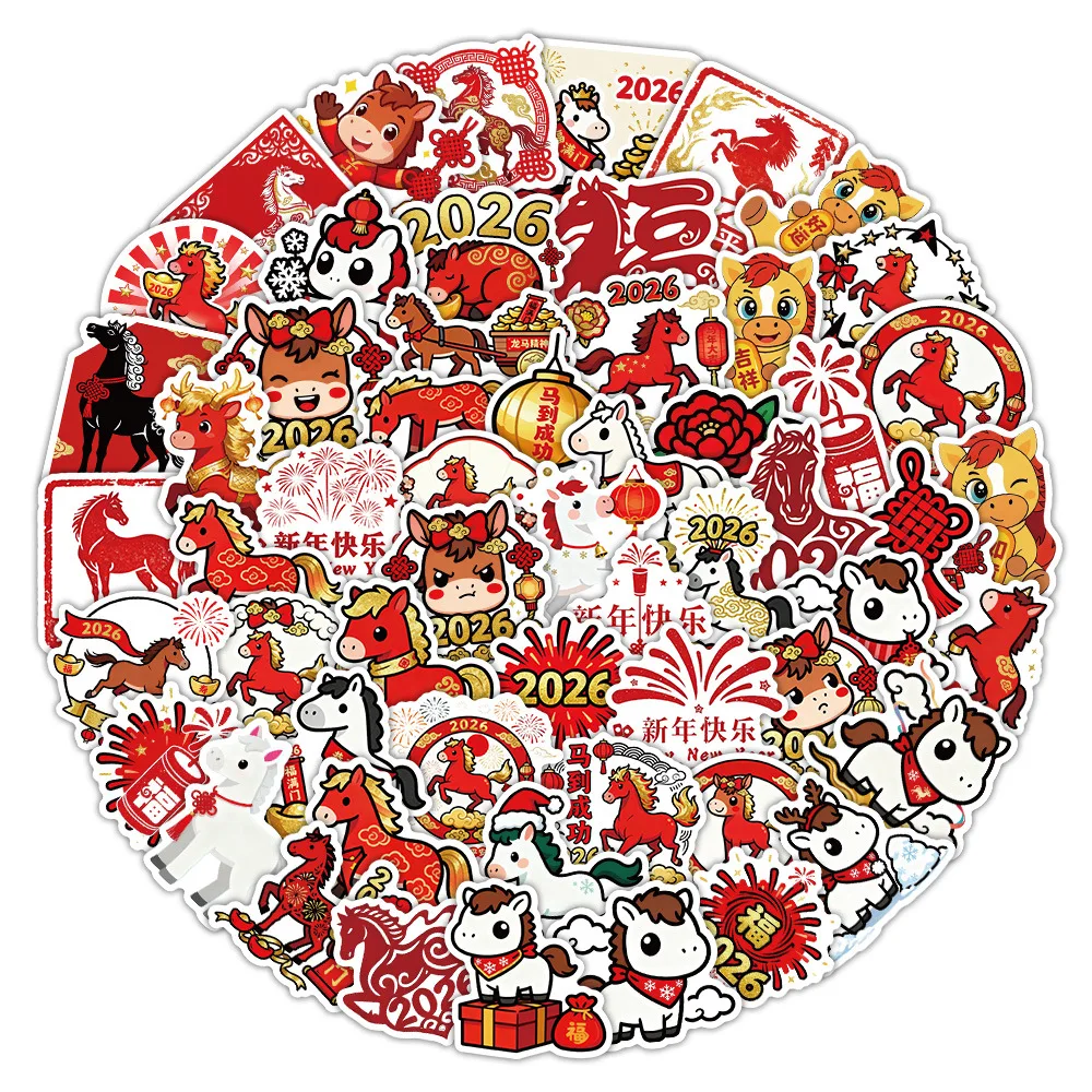 60PCS Year of the Horse Cartoon Stickers Chinese New Year Elements Graffiti Decoration Notebook Suitcase Guitar Phone Decals Toy
60PCS Year of the Horse Cartoon Stickers Chinese New Year Elements Graffiti Decoration Notebook Suitcase Guitar Phone Decals Toy