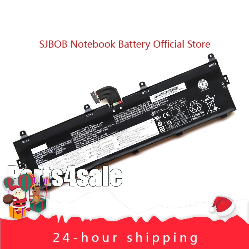 Новый L17M6P52 L17C6P51 01AV497 OEM аккумулятор для ноутбука Lenovo ThinkPad P72 P73
Новый L17M6P52 L17C6P51 01AV497 OEM аккумулятор для ноутбука Lenovo ThinkPad P72 P73