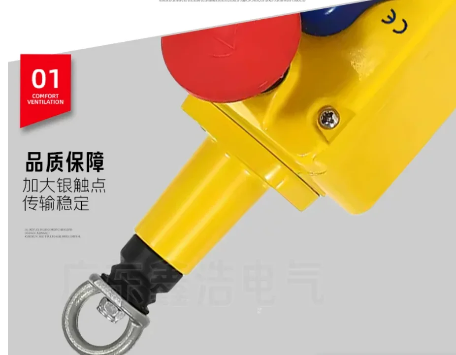 2025 emergency stop pull wire travel swit ch i150-RP224 i150-RP223 i150-RP313 pull rope limit switch In stock: 1 piece
2025 emergency stop pull wire travel swit ch i150-RP224 i150-RP223 i150-RP313 pull rope limit switch In stock: 1 piece