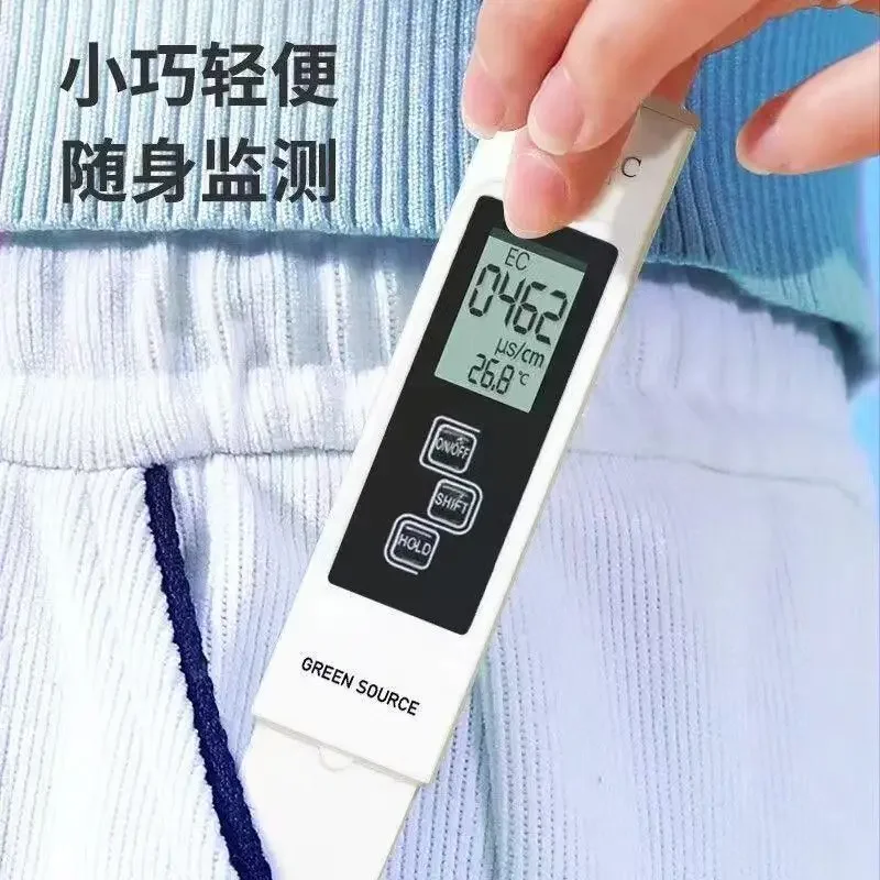 High-precision TDS Water Quality Test Essential Tool For Home Purifiers Water Quality Detectortool
High-precision TDS Water Quality Test Essential Tool For Home Purifiers Water Quality Detectortool