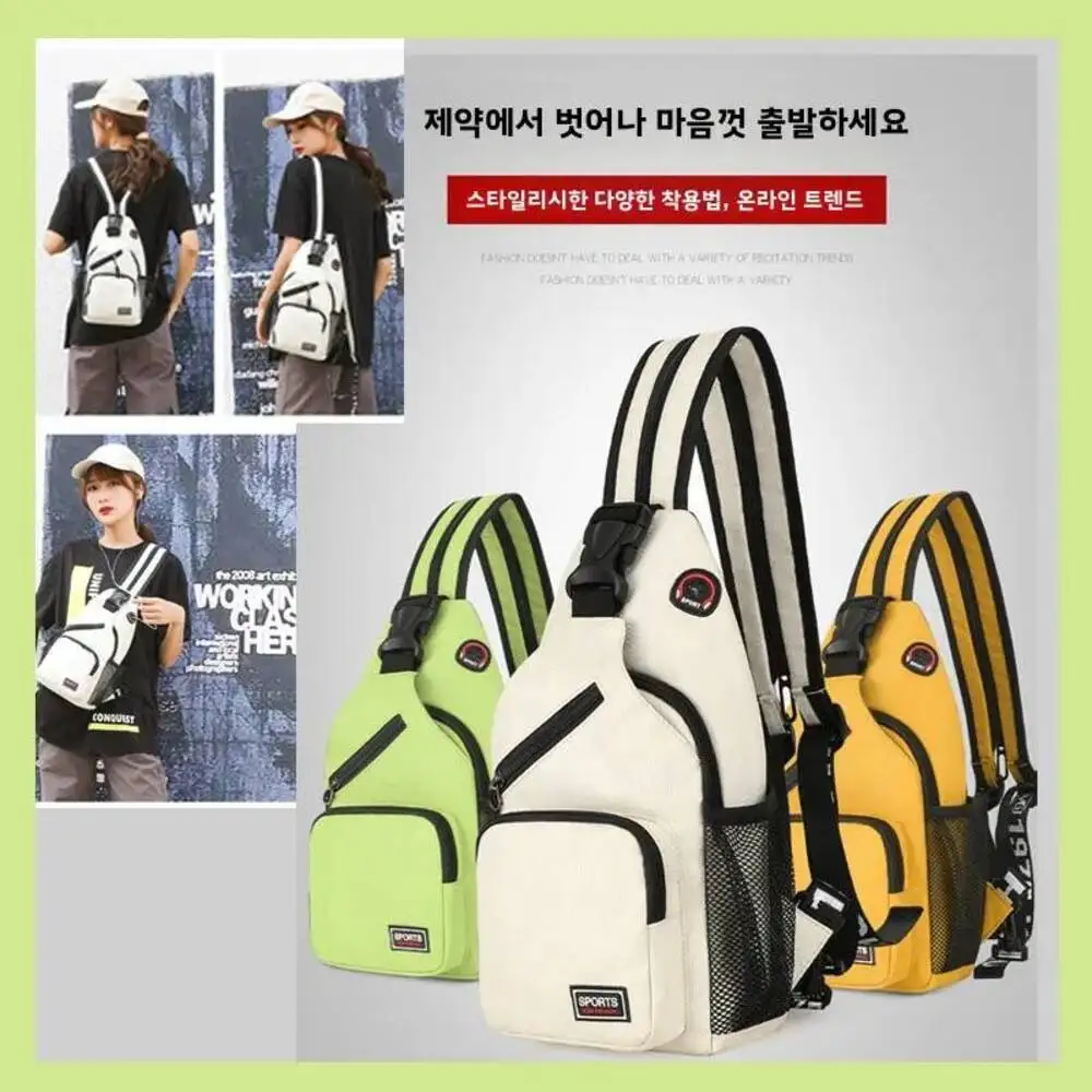 New Women's Large Capacity Oxford Cloth Crossbody Backpack Waterproof Casual Multi-Functional Shoulder Bag Outdoor Style
New Women's Large Capacity Oxford Cloth Crossbody Backpack Waterproof Casual Multi-Functional Shoulder Bag Outdoor Style