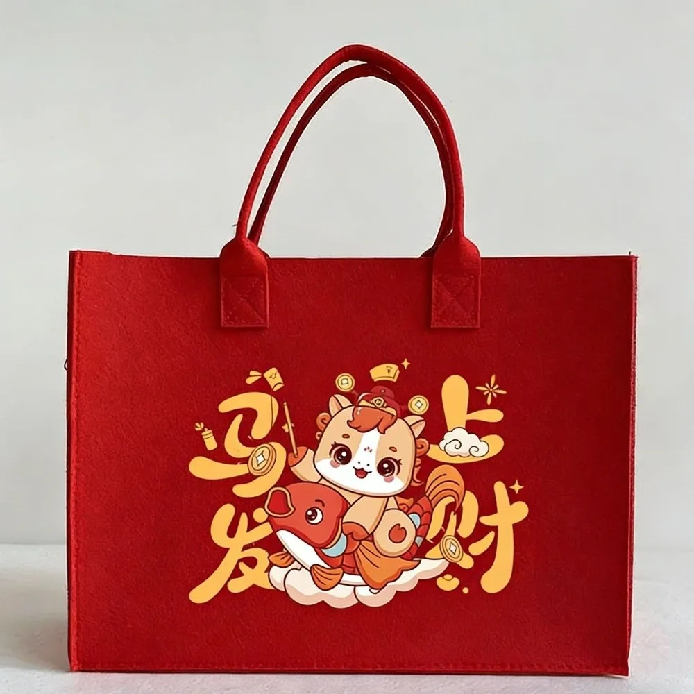 Симпатичная фетровая большая сумка, красная подарочная сумка большой емкости, экологически чистая сумка через плечо с мультяшным принтом
Симпатичная фетровая большая сумка, красная подарочная сумка большой емкости, экологически чистая сумка через плечо с мультяшным принтом