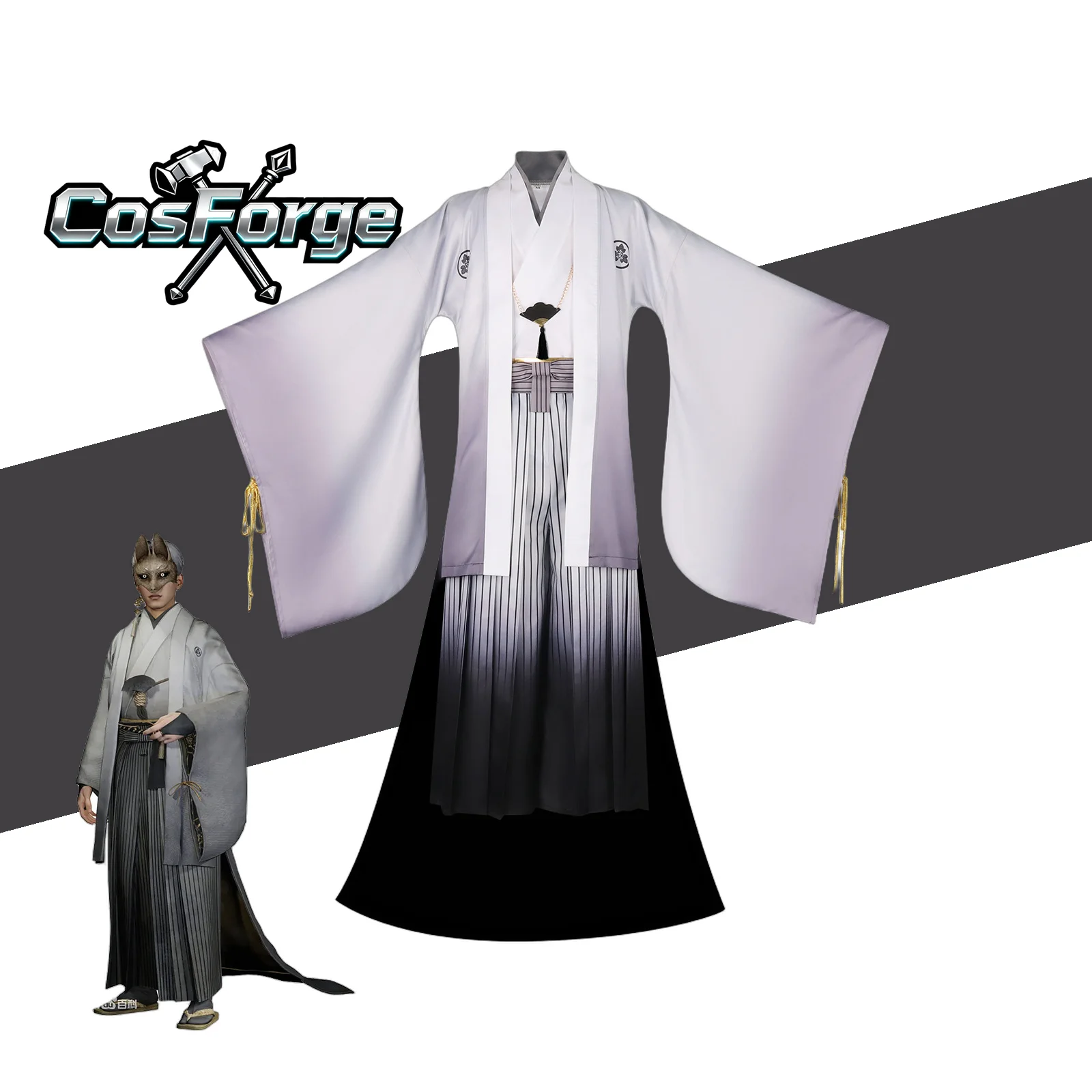 Silent Hill Kotoyuki Tsuneki Cosplay Costume - Traditional Kimono Long Dress Mask Men Halloween Performance Disguise
Silent Hill Kotoyuki Tsuneki Cosplay Costume - Traditional Kimono Long Dress Mask Men Halloween Performance Disguise