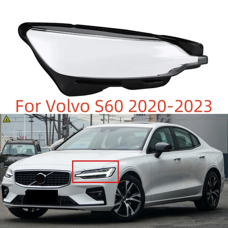 Для Volvo S60 2020 2021 2022 2023 автомобильная передняя фара корпус абажур прозрачная крышка стеклянная крышка фары
Для Volvo S60 2020 2021 2022 2023 автомобильная передняя фара корпус абажур прозрачная крышка стеклянная крышка фары
