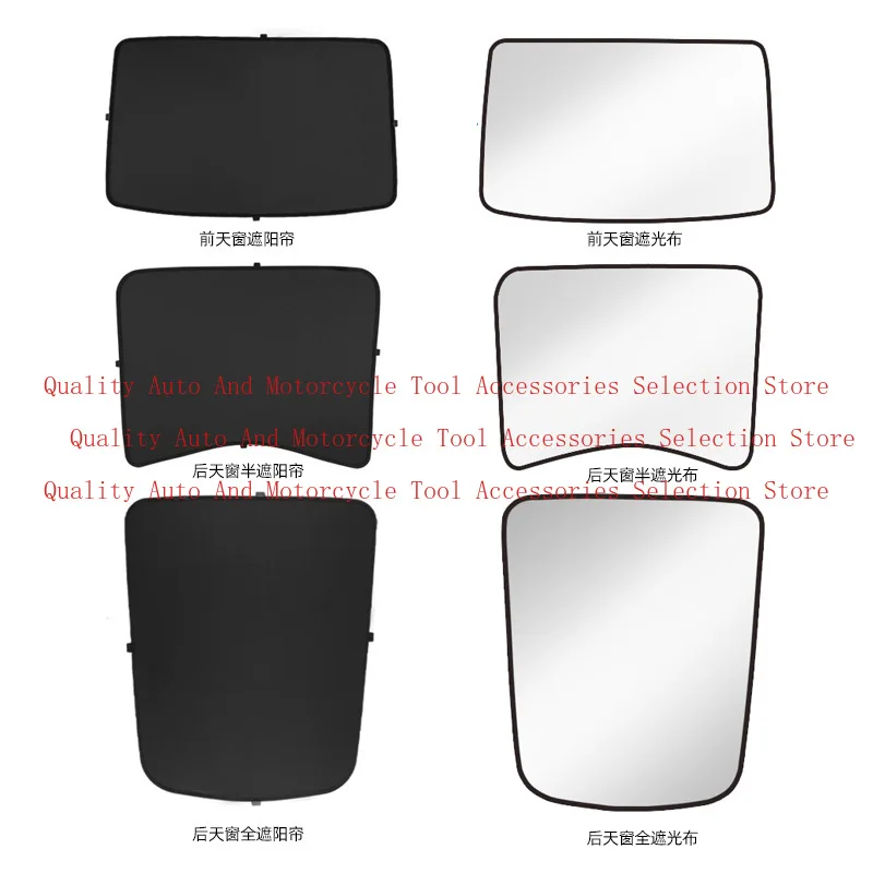 Suitable for Tesla Tesla Model 3 Sunshade Front and Rear Sunscreen Insulation Side Window Sunshade
Suitable for Tesla Tesla Model 3 Sunshade Front and Rear Sunscreen Insulation Side Window Sunshade