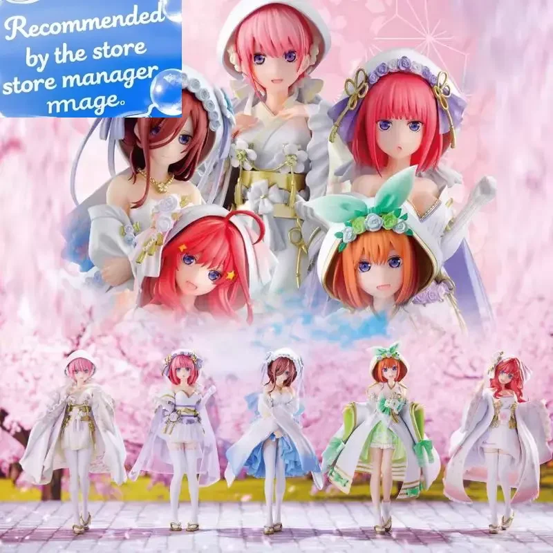 Аниме The Quintuplets, свадебное платье, серия Kawaii, фигурки, игрушки, статуя, свадебное платье, коллекционные украшения, подарки на день рождения
Аниме The Quintuplets, свадебное платье, серия Kawaii, фигурки, игрушки, статуя, свадебное платье, коллекционные украшения, подарки на день рождения