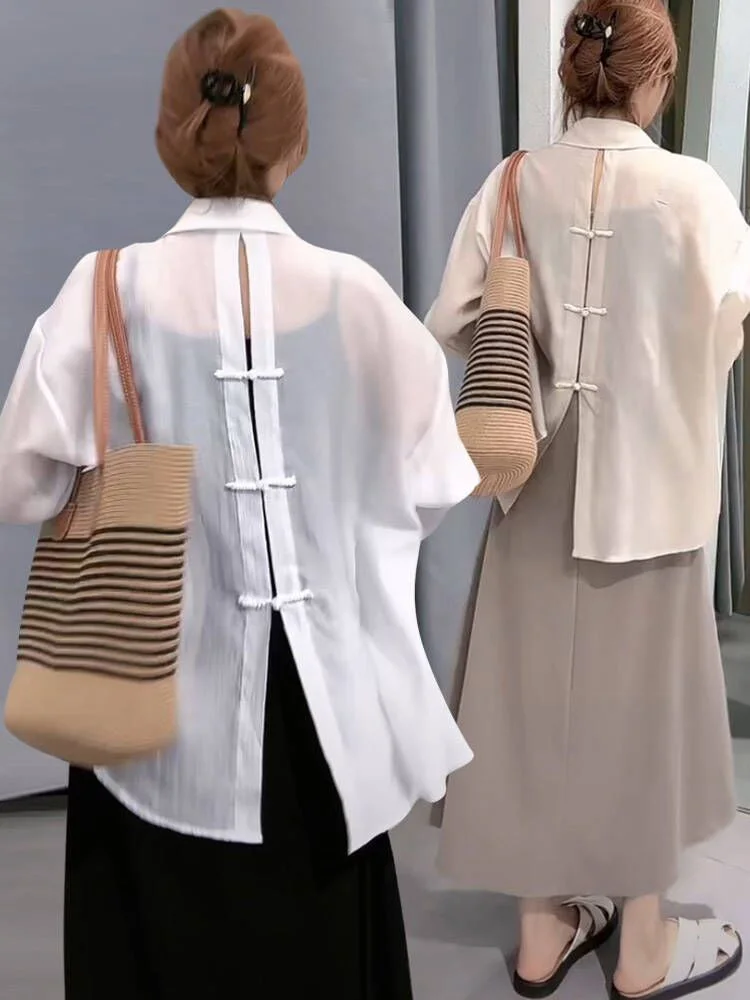 Slim Fit Fashionable Shirt And Halter Dress Set Women's Summer Chinese Style Sun Protection Clothing Two Piece Set for plus Size
Slim Fit Fashionable Shirt And Halter Dress Set Women's Summer Chinese Style Sun Protection Clothing Two Piece Set for plus Size