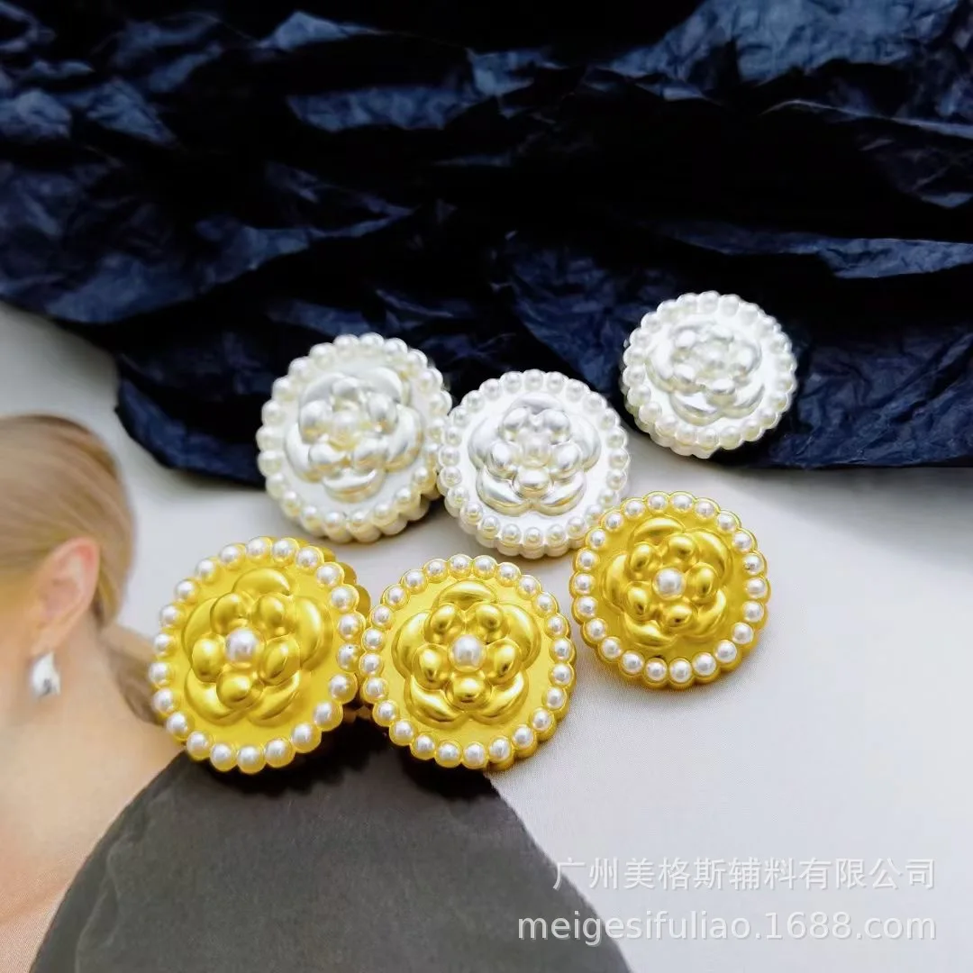 Premium Pearl Flower Metal Buttons, Luxury Alloy Hand Sew Buttons for Wool Coat Fashion Decor
Premium Pearl Flower Metal Buttons, Luxury Alloy Hand Sew Buttons for Wool Coat Fashion Decor