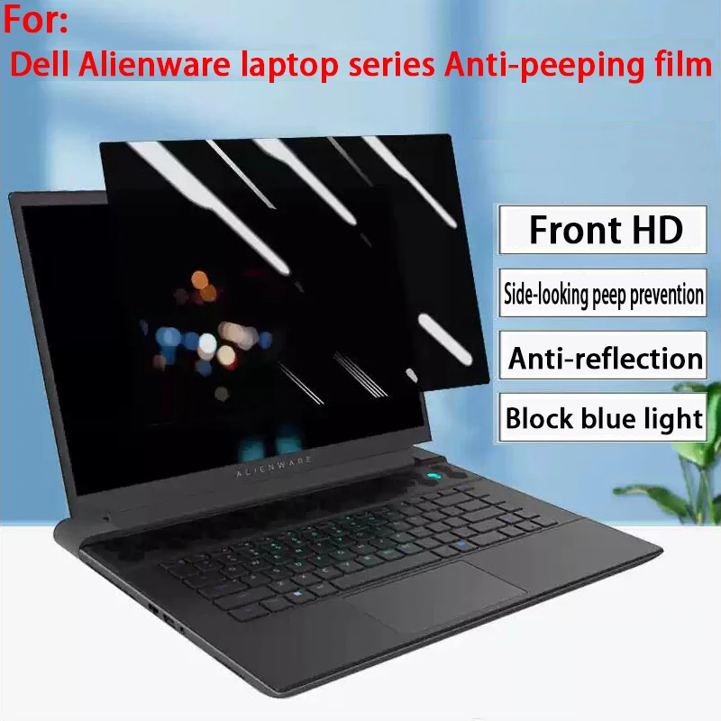 For Dell Alienware 16 16X Aurora Anti-peep Film Alienware 16 18 Area-51 Computer Privacy Screen Film X16 X14 m18 R1/R2
For Dell Alienware 16 16X Aurora Anti-peep Film Alienware 16 18 Area-51 Computer Privacy Screen Film X16 X14 m18 R1/R2