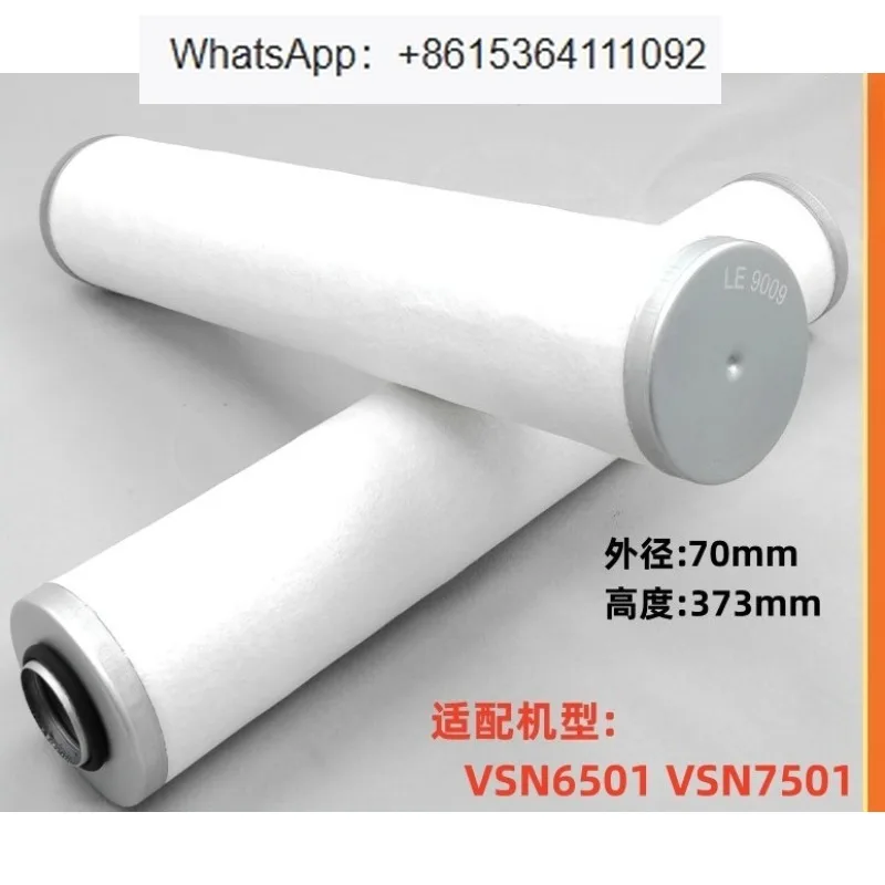1 шт. фильтрующий элемент для вакуумного насоса LE9009 VSN6501 VSN7501
1 шт. фильтрующий элемент для вакуумного насоса LE9009 VSN6501 VSN7501