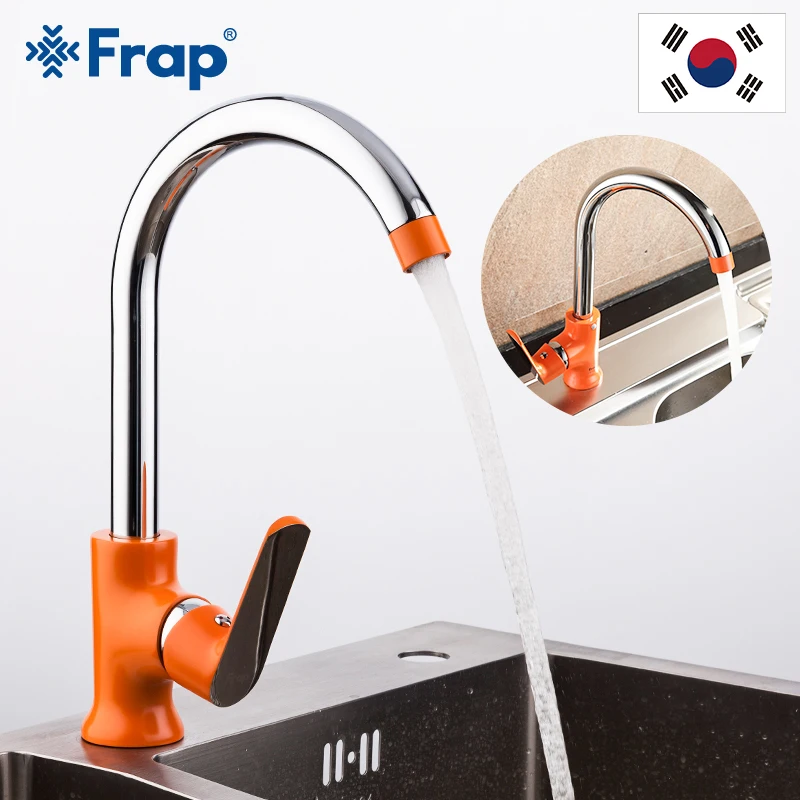 Frap Orange Brass Kitchen Faucet Spray Painting Sink Faucet Tap Deck Mounted Cold And Hot Water Mixer Kitchen Accessories F4032
Frap Orange Brass Kitchen Faucet Spray Painting Sink Faucet Tap Deck Mounted Cold And Hot Water Mixer Kitchen Accessories F4032