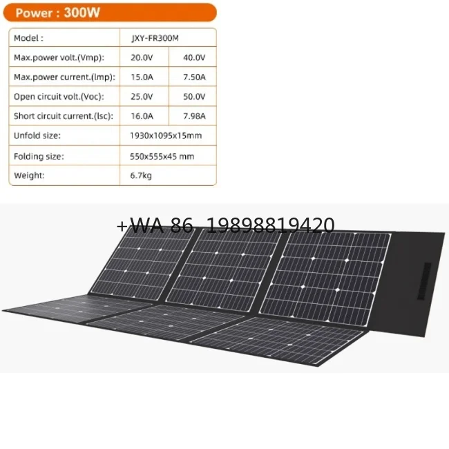 Factory Sale Portable High-Efficiency Foldable Solar Panel 300W 200W 150W Solar Blanket
Factory Sale Portable High-Efficiency Foldable Solar Panel 300W 200W 150W Solar Blanket