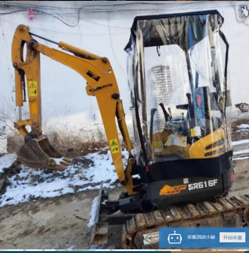 Чехол для мини-экскаватора, теплый тент, утолщенный ветрозащитный ПВХ, подходит для Bobcat E20
Чехол для мини-экскаватора, теплый тент, утолщенный ветрозащитный ПВХ, подходит для Bobcat E20