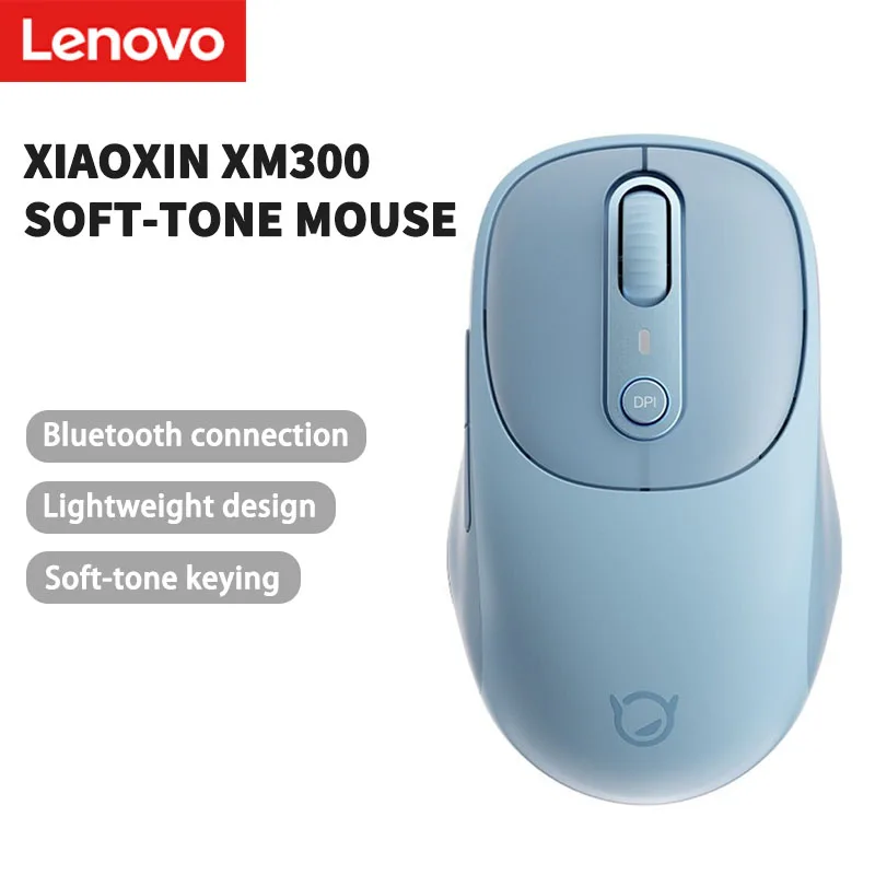 Беспроводная Bluetooth-мышь Lenovo Xiaoxin Plus, деловая офисная портативная компьютерная мышь для ноутбука, настольного компьютера
Беспроводная Bluetooth-мышь Lenovo Xiaoxin Plus, деловая офисная портативная компьютерная мышь для ноутбука, настольного компьютера