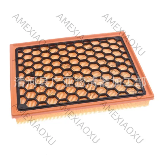 1 Pc Suitable for Opel air filter car filter accessories 835529 AMEXIAOXU
1 Pc Suitable for Opel air filter car filter accessories 835529 AMEXIAOXU