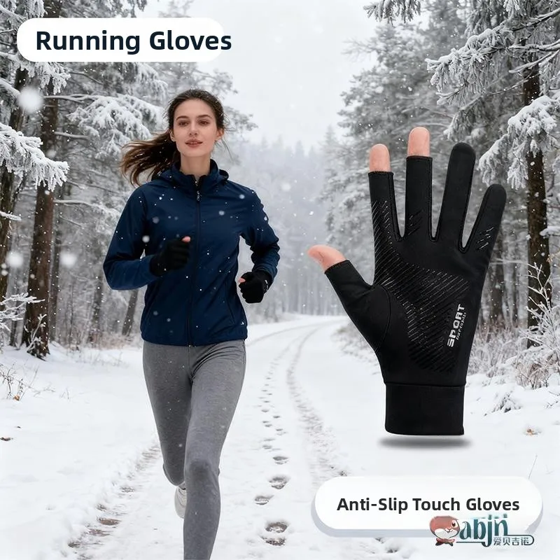 Теплые перчатки для бега с защитой от ветра, для тренировок, футбола, активного отдыха, с длинными пальцами
Теплые перчатки для бега с защитой от ветра, для тренировок, футбола, активного отдыха, с длинными пальцами