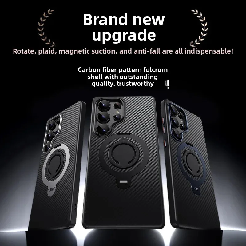Stylish Carbon Fiber Magsafe case for SAMSUNG Galaxy S25 S25PLUS S25 ULTRA Magnetic Wireless Charging Metal Stand Holder Cover 
Stylish Carbon Fiber Magsafe case for SAMSUNG Galaxy S25 S25PLUS S25 ULTRA Magnetic Wireless Charging Metal Stand Holder Cover