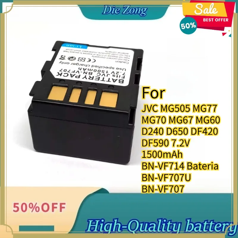 High-Quality For JVC MG505 MG77 MG70 MG67 MG60 D240 D650 DF420 DF590 7.2V 1500mAh BN-VF714 Bateria BN-VF707U BN-VF707 Battery
High-Quality For JVC MG505 MG77 MG70 MG67 MG60 D240 D650 DF420 DF590 7.2V 1500mAh BN-VF714 Bateria BN-VF707U BN-VF707 Battery