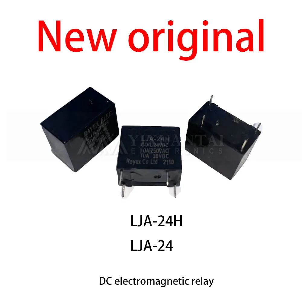10 Pcs/Lot New original LJA-24H LJA-24 DC electromagnetic relay
10 Pcs/Lot New original LJA-24H LJA-24 DC electromagnetic relay