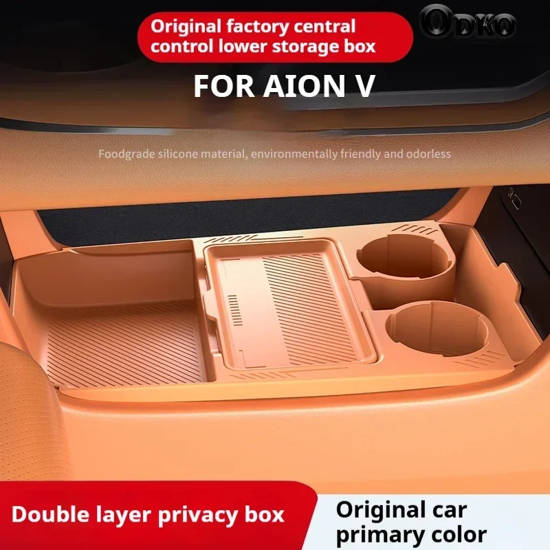 Silicone Storage Box FOR AION V Center Console Modification Anti-slip Pad Car Accessories Organizer Decoration
Silicone Storage Box FOR AION V Center Console Modification Anti-slip Pad Car Accessories Organizer Decoration