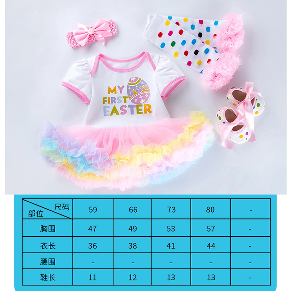 12pcs Cartoon Hakka Dress Party Skirt for Girls Long Sleeve Tulle Easter Design Stylish Newborn Clothes Skirts
12pcs Cartoon Hakka Dress Party Skirt for Girls Long Sleeve Tulle Easter Design Stylish Newborn Clothes Skirts
